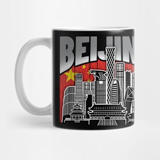 Beijing China Skyline Chinese Flag Mug